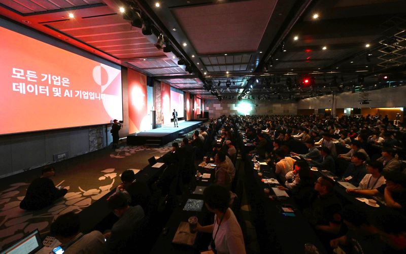 데이터브릭스가 개최한 "데이터 인텔리전스 데이" 전경
