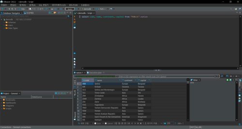 큐브리드가 오픈소스 DB 관리 도구 ‘디비버’와 연동을 강화한다.