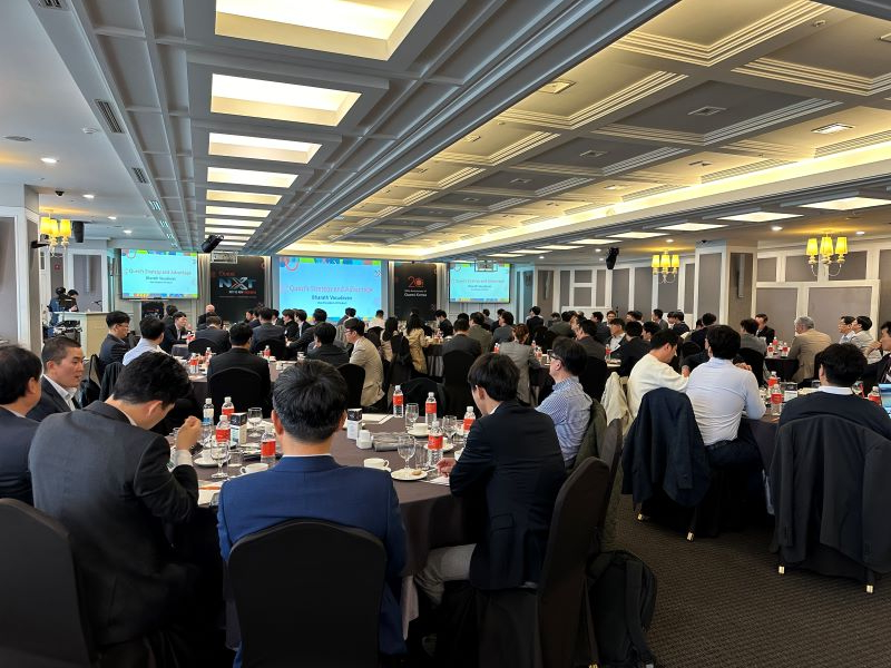 퀘스트 코리아의 '창립 20주년 및 2024 파트너 킥오프 행사' 전경