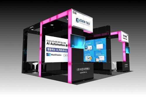 이든티앤에스 부스 조감도