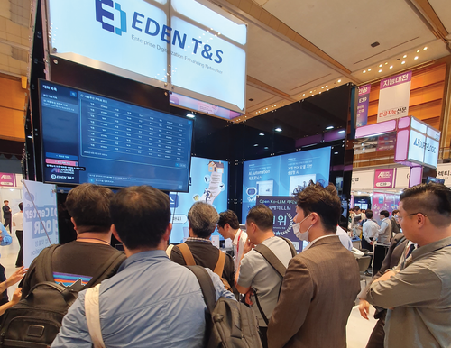 지난 5월 1일부터 3일간 진행된 AI EXPO 2024에서 이든티앤에스의 AI 에이전트 '알피'의 데모를 시연했다.