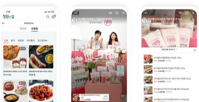 ‘콜러스 라이브 커머스’에 ‘숏클립’ 기능을 출시했다.