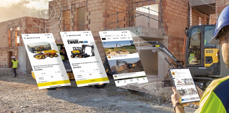 볼보그룹코리아의 고객용 건설기 운영관리 모바일 앱 ‘마이 스마트 머신’
