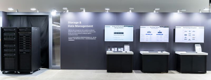 시놀로지가 새로 선보인 엔터프라이즈용  데이터 보호·데이터 관리·영상 보안 감시 솔루션