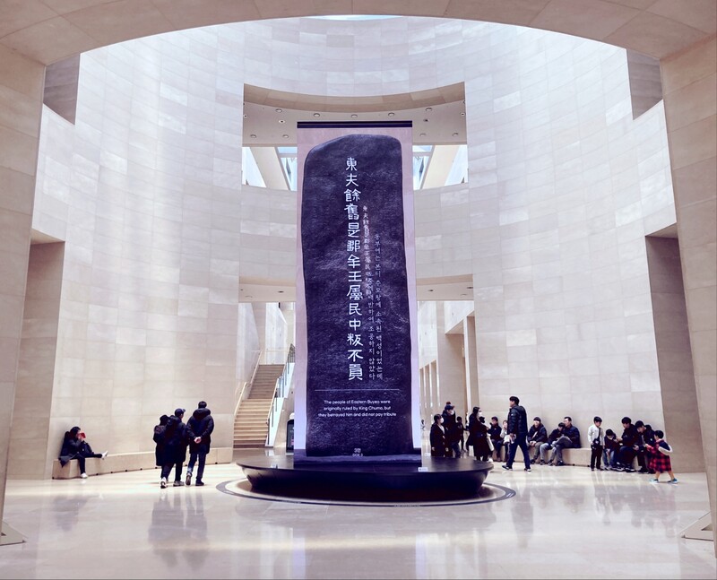 광개토대왕릉비