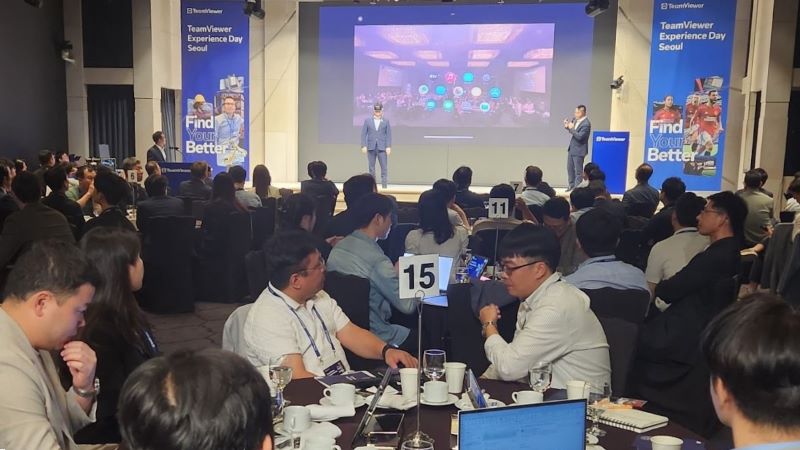 팀뷰어 ‘2024 익스피리언스 데이’ 전경