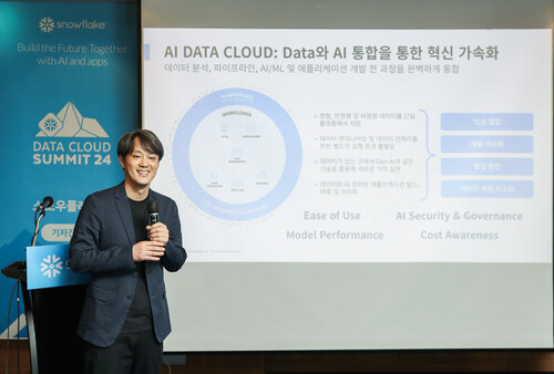 발표중인 조성현 전무(자료제공=KPR)