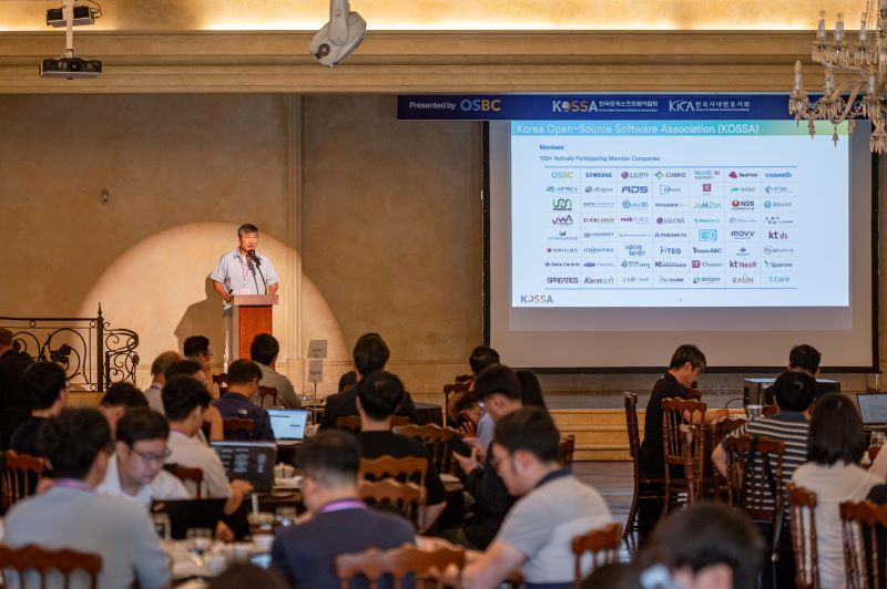 ‘제13회 2024 OSBC 오픈소스 컨퍼런스’