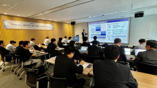 SGA솔루션은 보안 세미나에서 클라우드 환경 기반의 보안 트렌드와 보안 솔루션 도입 사례와 기능을 소개 했다