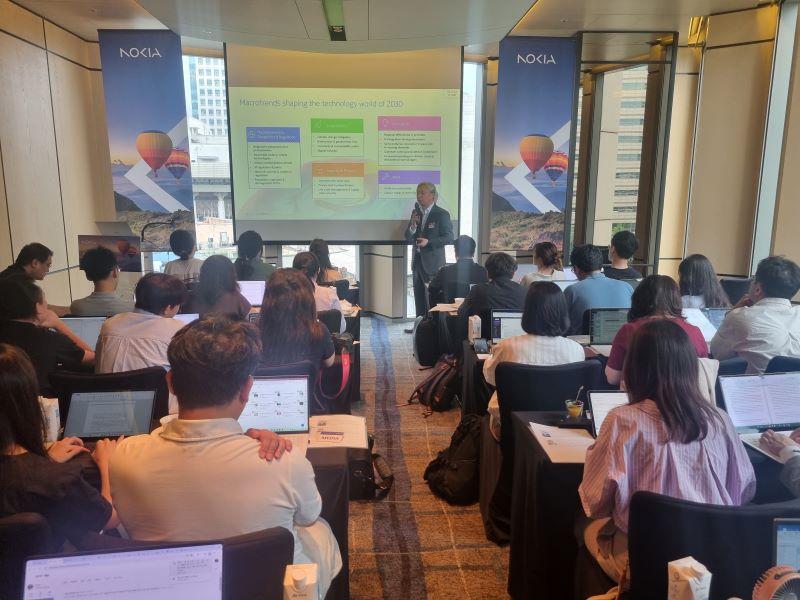 노키아 '앰플리파이 코리아' 기자간담회