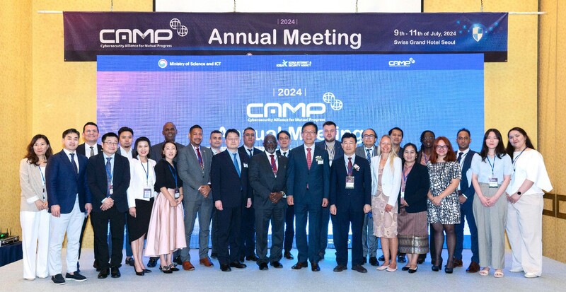 스위스 그랜드 호텔 서울에서 글로벌 사이버보안 협력 네트워크(CAMP) 제9차 연례회의를 개최했다.