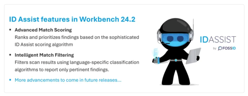 포스ID의 ID 어시스트 기술 적용된 워크벤치 24.2