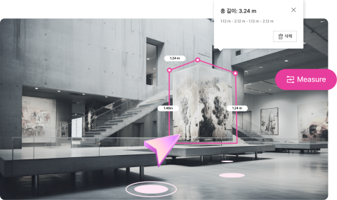 와이더스의 공간 측정 기능 예시 화면