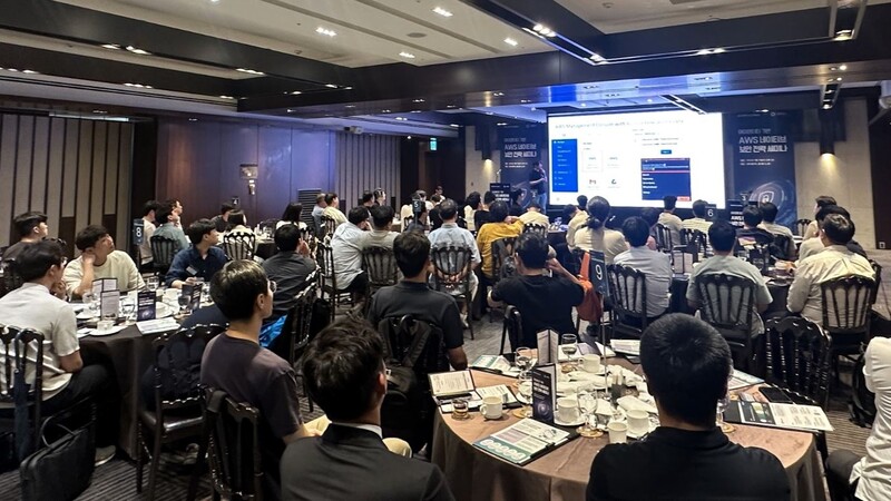 세미나 현장 사진(자료제공=베스핀글로벌)