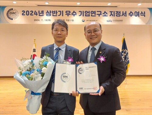 캠시스의 CM연구소가 과학기술정보통신부 선정 ‘우수기업연구소’에 지정됐다