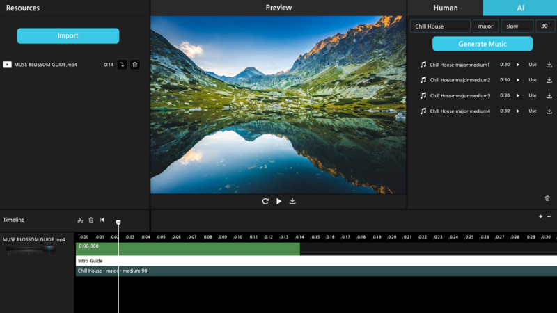 뮤즈블라썸 'HALee 2.0'의 실행 화면