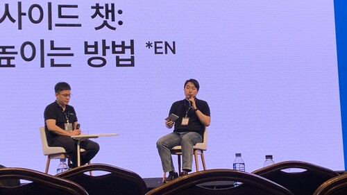 세션을 진행중인 밥 왕 퍼브매틱 지사장과 이승제 딜라이트 프로덕트 오너