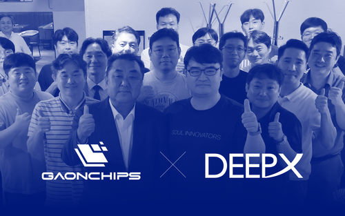 딥엑스가 5나노 공정 반도체 ‘DX-M1’을 대량 생산하고자 가온칩스와 양산 계약을 체결했다.
