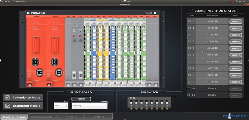 쿤텍의 '패스트브이랩스' 사용자 화면 예시