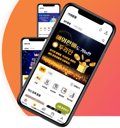 한국인증서비스의 글로벌 B2B 도매 거래 플랫폼 '두리안'