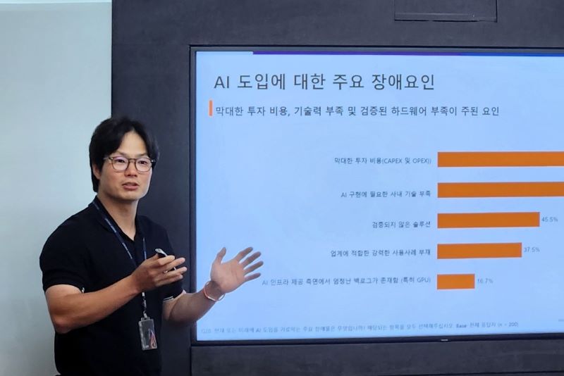 퓨어스토리지 코리아 김영석 상무