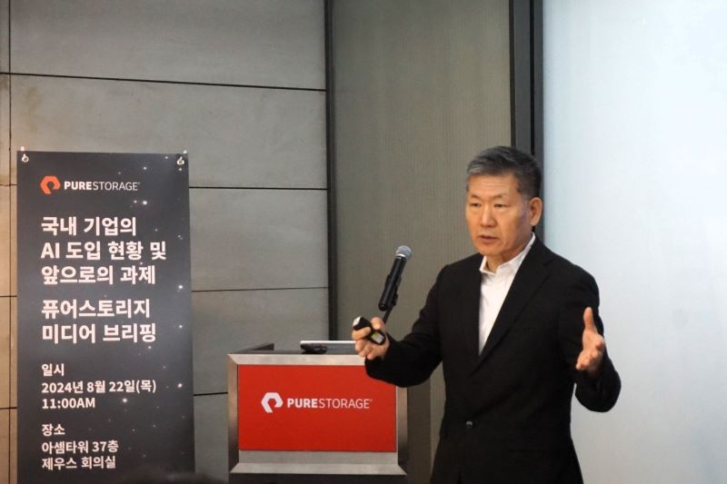 퓨어스토리지 코리아 유재성 지사장