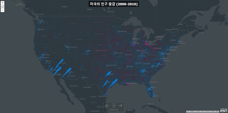 에스리의 GIS 플랫폼 '아크GIS 온라인' 사용 예시