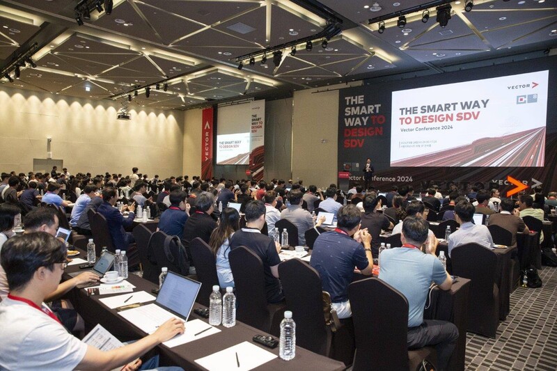 벡터 컨퍼런스 행사 전경