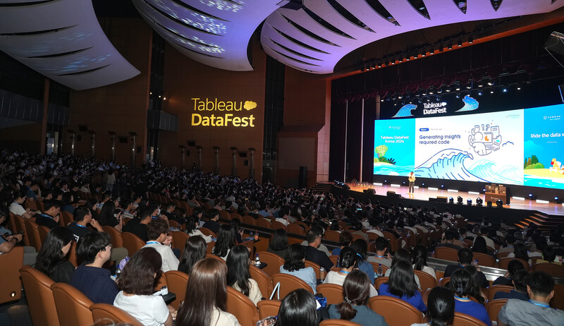 데이터 페스트 2024 현장 사진