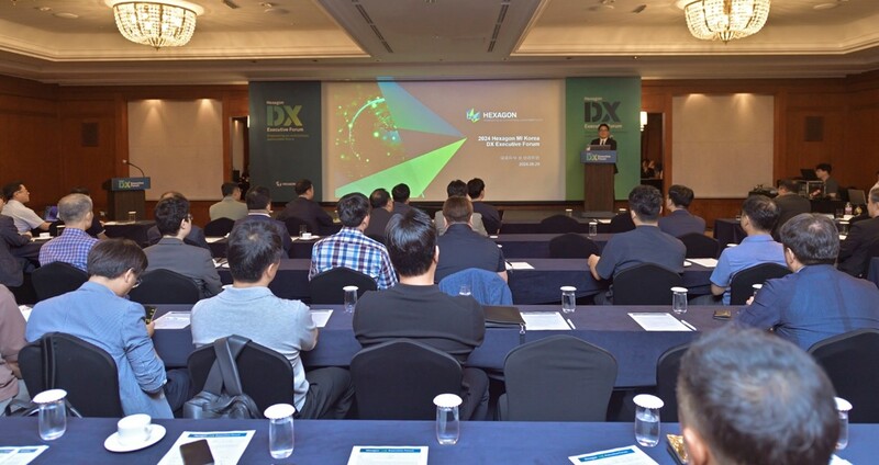 헥사곤 DX 이그제큐티브 포럼 현장 사진