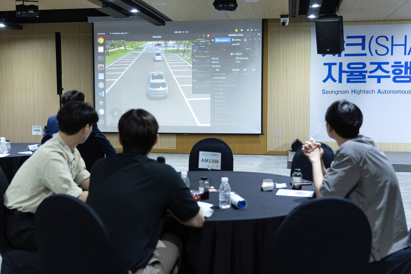 모라이과 성남산업진흥원이 ‘샤크 자율주행대회’를 성공적으로 종료했다