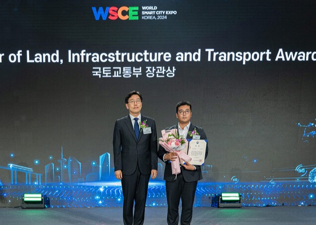 시상식 현장 사진