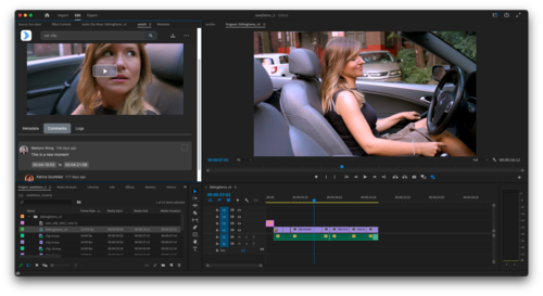 프레임과 코멘트가 있는 액슬 AI 프리미엄 패널