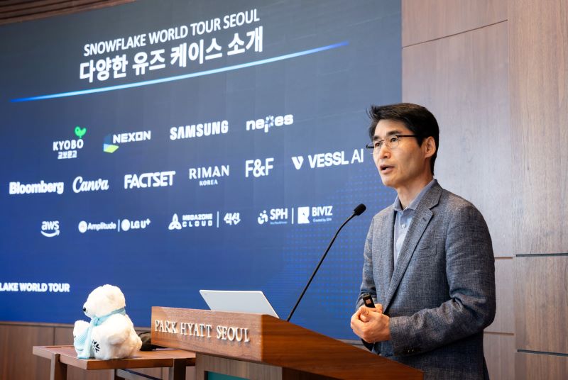 스노우플레이크 최기영 지사장