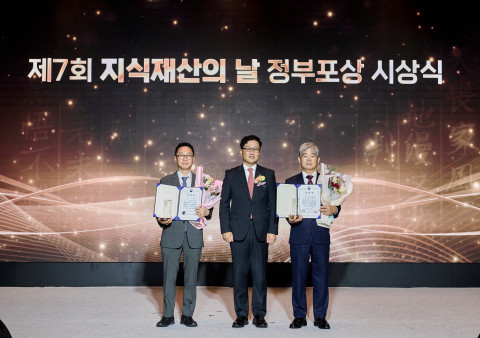닥터소프트가 ‘제7회 지식재산의 날’ 행사에서 과학기술정보통신부 장관 표창을 수상했다