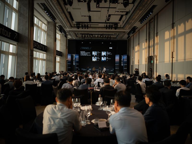 오나인솔루션즈의 고객행 ‘aim10x On Tour Seoul’ 컨퍼런스