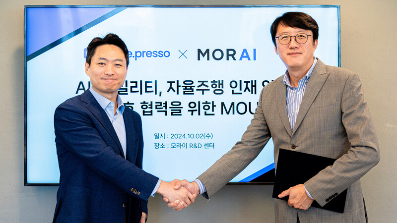 모라이가 코드프레소와 함께 IT·자율주행 인재 양성을 협력한다고 4일 밝혔다.