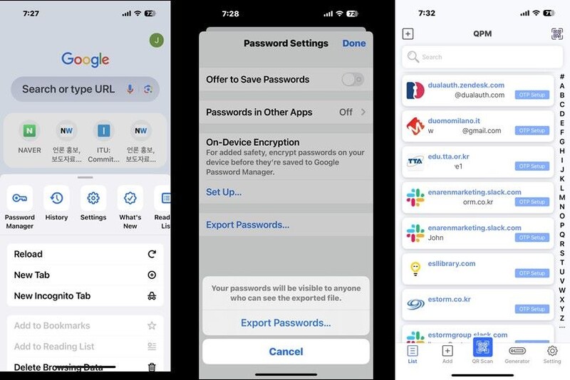 이스톰의 패스워드 관리 매니저 QPM