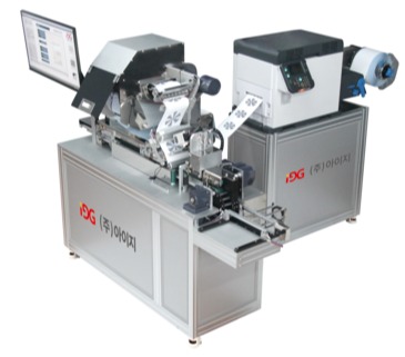 아이지의 DX 자동화 기술과 제조 실행 시스템 결합한 '스마트 라벨링 로봇 시스템' 제품