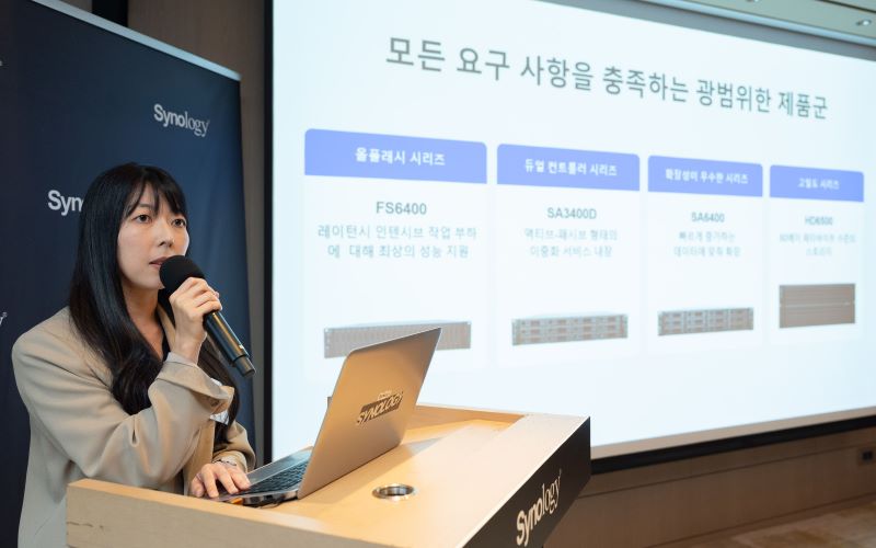 시놀로지 석미은 시니어 세일즈 매니저