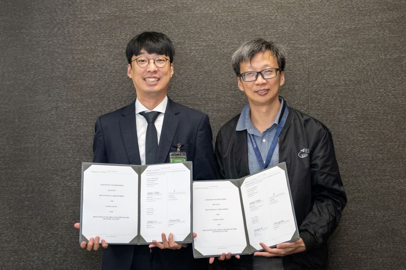 샌즈랩과 싱가포르 국방과학기구 국립연구소는 사이비 보안 기술을 공동 개발키로 협력했다.