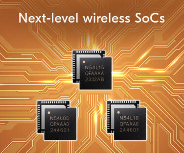 노르딕이 IoT 애플리케이션에 적합한 저전력 블루투스 SoC ‘nRF54L’ 제품군을 출시했다