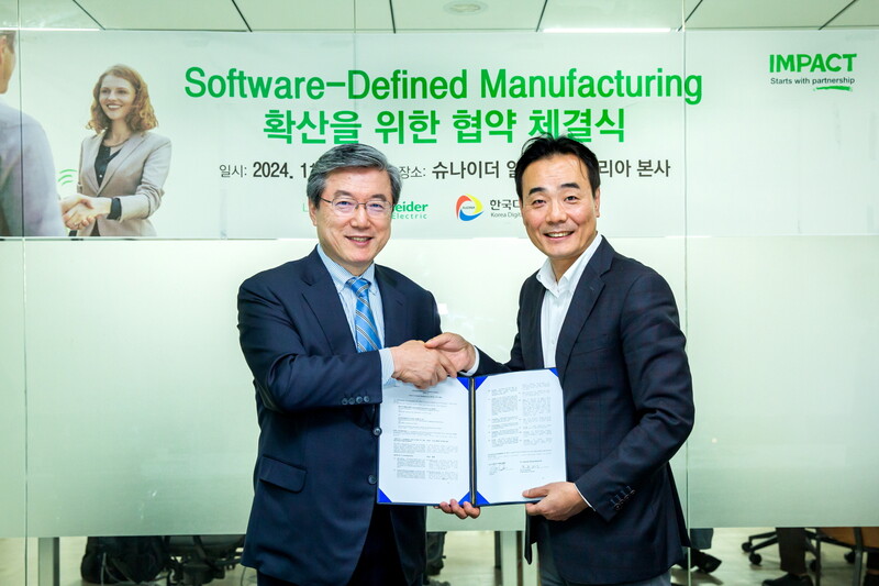 슈나이더 일렉트릭과 한국디지털혁신협회가 SDM와 SDA 확산에 협력한다