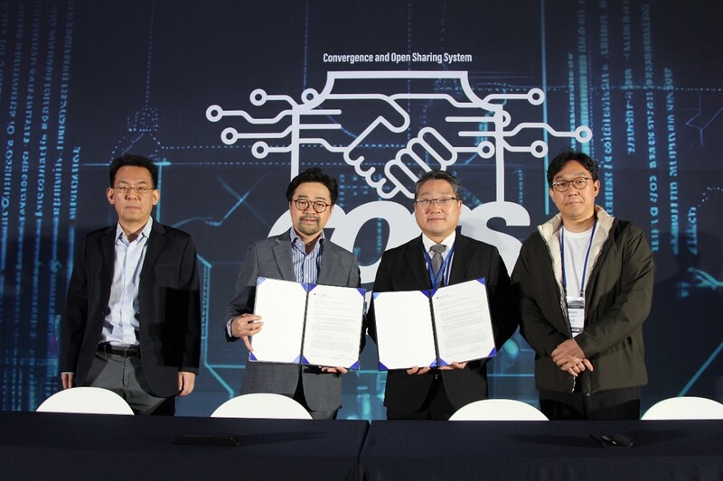 매스웍스가 미래자동차 컨소시엄과 인재 양성에 협력한다