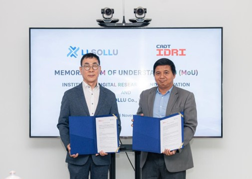 엘솔루와 캄보디아 디지털 기술 연구 기관은 AI 기반 음성인식 및 기계번역 기술 개발에 나선다.