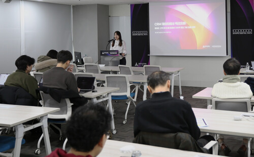 메가존클라우드 12일 데이터를 활용한 디지털 전환 전략을 논의하는 ‘DCX 넥서스(DCX Nexus)’ 세미나를 개최했다.