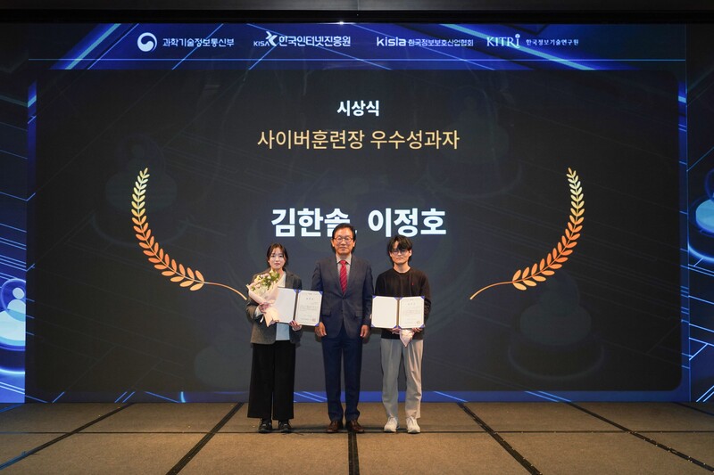 파인더갭이 진행한 헌팅 마스터 과정의 우수 성과자