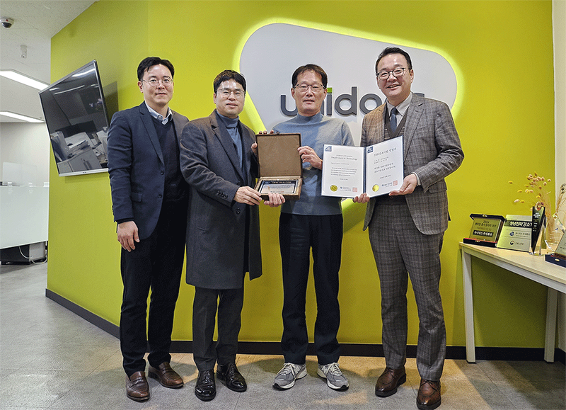 유니닥스가 IBK기업은행이 주관하는 ‘2024 IBK강소기업’에 선정됐다.