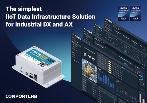 컨포트랩의 포타콘 플러스