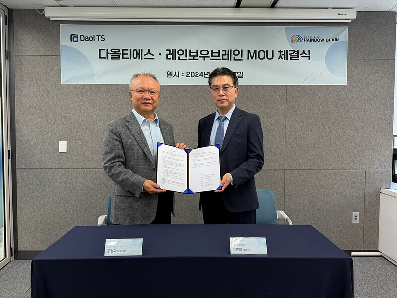 다올티에스와 레인보우브레인이 협력해 RAG 및 sLLM 시장에 진출한다.
